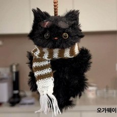 만들기 나만의 미니 모루 토끼 키트 재료 핑크 인형, 블랙 스카프 캣, 1개