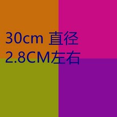 烏檀木實木擀麵杖 家用加粗款, 1個