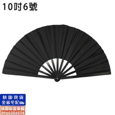 聯豐樂器 全新 多尺寸可選 武術扇/舞蹈扇/戲劇道具 桃園現貨, 10吋6號