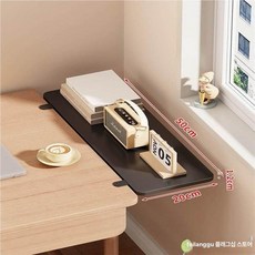 책상 연장선반 키보드받침 선반 접이식 연장 테이블 확장, 블랙보드 50 x 20x1.2