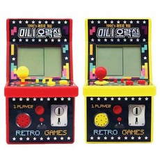 토이세븐 미니 오락실 휴대용 콘솔 게임기, 랜덤발송, 1개