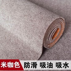 新品 商用全鋪大面積季候耐磨地毯辦公室隔音降噪地墊臥室耐髒免洗腳墊 副廠商品, 1個, 單條紋米咖色 防滑加厚 ,寬130*200CM 第9代加厚