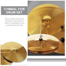 드럼 심벌즈 액세서리용 스플래시 황금 전자 악기