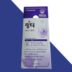 링티 플러스 117g 마그네슘 L글루타민 아연함유 L아르지닌 타우린 판토덴산칼슘 구연산칼륨 비타민B1 염산염, 30개입