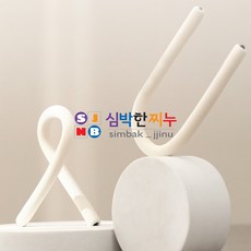심박한찌누 자유변형 차량용 헤드레스트 멀티후크 자유변형후크