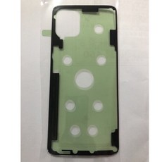 三星 Note10 Lite 背膠 防水膠 邊膠 框膠 後蓋膠條, 1個