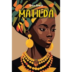 (英文圖書)Matilda 平裝版, Page Publishing, 英文