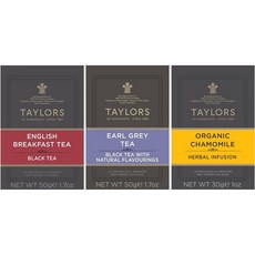 Taylors of Harrogate 블랙 & 허브 티 버라이어티 팩 개별 포장 백 얼 그레이 잉글리시 브렉퍼스트 카모마일 20개(3팩) 카페인 및 카페인 프리 티백