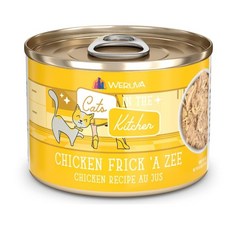 WERUVA 凱特美廚 雞肉口味貓主食罐，德國製造，含離胺酸，提升免疫力, 170g, 1個, 鮮雞海魚舞