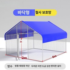 포유 농가용닭장 철망 사육장 야외 케이지 닭장, 1개, 철사 6 - 2 - 1.7