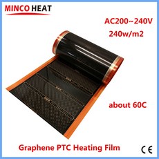 MINCO HEAT 240w/m2 그래핀 PTC 난방 필름 적외선 AC200240V 약 60C 따뜻한 바닥 난방 매트, 01 50센치, [06] 50cm X 250cm