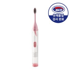 픽커스 치약 일체형 휴대용 칫솔 세트, 핑크, 1개