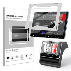 SUMK 테슬라 모델y 주니퍼/모델3 하이랜드 전용 전후석 강화유리 액정보호필름 세트 (눈부심/지문방지), 16인치 모델Y 주니퍼(2026.1.20이후 주문), 1GB, 무광