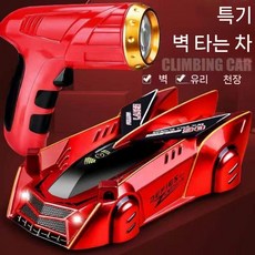 벽타기 RC카 자동차 장난감 RC 4륜구동 레이싱 생일선물, 중국 레드 벽 등반 RC카