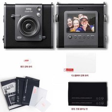 와이드 포토라인 디자인 선물세트용 세이지그린 색상 포맷, 1개, 와이드 EVO 렌즈, 기본 색상