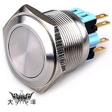 CMP 金屬平面無段開關 25mm 不鏽鋼材質, 1個, 無段