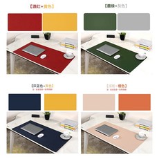 레오큐 양면 가죽 장패드 데스크매트 책상 키보드 패드, 블랙+라이트그레이