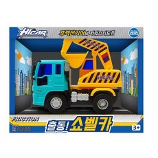 아인몰 제우스 13000 하이카 출동! 쇼벨카, 1개