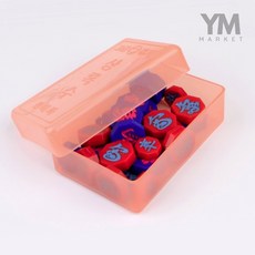YM 칼라 장기알 육형제장기알, 1세트, 파랑/빨강