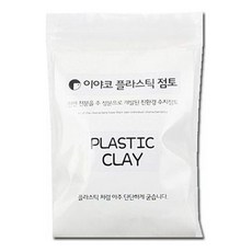이야코 수지점토 플라스틱 200g 반투명 - 43774 1(개) 7895 pcs