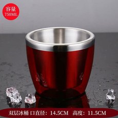 ULRICA 雙層手提冰桶 2.8L 容量, 1個, 紅色雙層冰桶 送冰夾