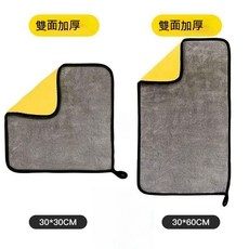 牆壁磁磚除黴噴霧 浴室/廚房/廁所除黴清潔劑 防黴噴霧, 1個, 抹布 60*30CM