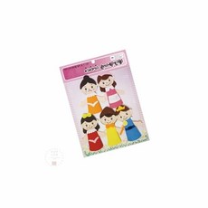 손가락인형 신데렐라 연극