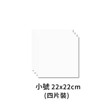 無框高清組合鏡子貼 小號22x22cm 四入裝 自由拼貼簡易安裝, [ 四入裝 ] 小號 22x22cm