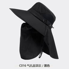 戶外登山遮陽帽男夏季防曬面罩釣魚太陽帽女大檐透氣帽涼帽漁夫帽