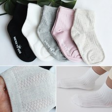 유아여름양말 망사 아동여름양말 단목 면 화이트 블랙 핑크 오트밀 그레이 국내산 유치원선물 어린이집선물