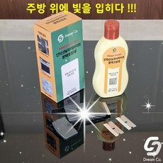 레인지닥터 인덕션&하이라이트 청소 광택코팅제, 2세트