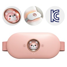 nimin 복부 배 온열 찜질기 마사지기 생리 찜질팩 온열 복대 배따뜻하게하는온열기 인형 여자 선물, 핑크