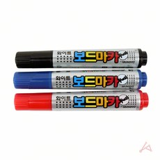 담아보리 보드마카 사무용품 모나미, 적색