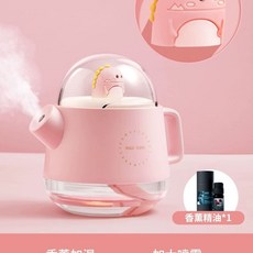 소금석 조명 탁상용 소금돌 세라믹 모형 화이트다채로운, 핑크 공룡보습수분 공급화려한 야간 조명, B. 핑크 공룡보습수분 공급화려한 야간 조명