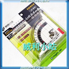 日本SK LM-90KD 角度測定水平器 磁性角度規 角度儀, 1個