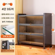 가정용 방진 유리문 책장 다층 철제 진열장 모델 전시 캐비닛, 3도어 블랙그레이 80x32x114cm