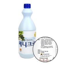 과일야채세정제 과일세척제 쎄니크로 1L