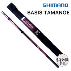 SHIMANO BASIS TAMANOE 磯玉柄 釣竿 500 600