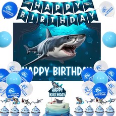 상어 모티브 생일 장식 상어 모티브 생일 파티 장식 세트 상어 모티브 파티 용품, 1set