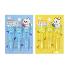 모닝글로리 큐트 애니멀 연필캡 세트 3개입, 옐로우