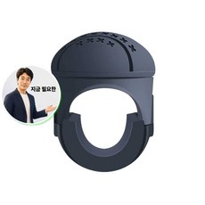 지금 필요한 자동차 보조핸들 차량용 손잡이 핸들봉 파워핸들 K31872EA, 본상품