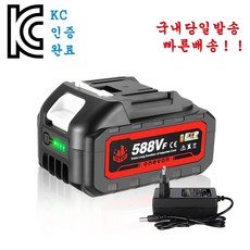 ONEVAN 588VF 전동공구 리튬 배터리 18V-21V, 1개