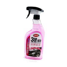 하라 물없이 간편 세차액 실내세차 워터리스 광택