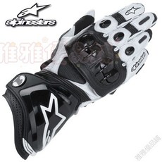 A星真皮長款機車手套 防風透氣 防摔防護摩托車賽車手套960112, 藍色【短款】,M/L【尺寸留言】