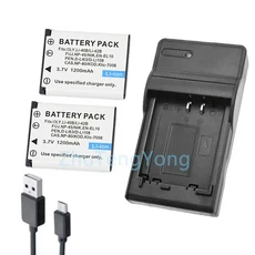 올림푸스 스타일러스 740 770SW 850SW 1040 5010 7000 용 충전식 배터리, 02 2 Battery 1 Charger