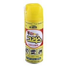 옵트샵 뿌리는구리스 420ml 단일 윤활제