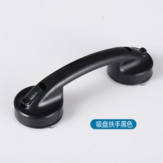 小眾新款免打孔大吸力吸盤扶手 浴室衛生間玻璃門拉手, 1個