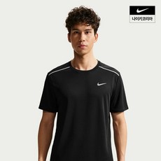 [국내매장판] 나이키 남성 마일러 드라이 핏 UV 차단 반팔 러닝 탑 IF2083-010 249738