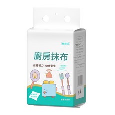 廚房抹布 省時省力健康衛生 吸油去污, 1個, 100個裝, 20cm