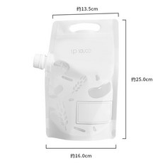 五穀雜糧收納密封袋雜糧收納袋子食品級手提吸嘴袋家用大米分裝袋, 1個, 杂粮收纳袋（5个装）